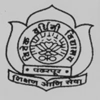 Vivek Vardhini Jr. College Ppr icon