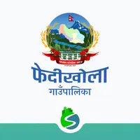 Phedikhola R. Municipality icon