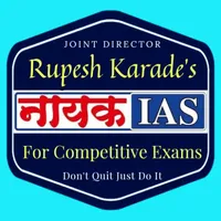 Rupesh Karade's NAYAK IAS ACAD icon