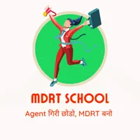 Mdrt School icon