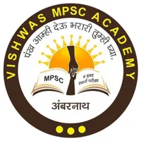 Vishwas Academy icon