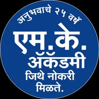 MK Academy Solapur icon