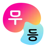 무등 icon