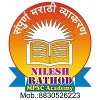 Nilesh Rathod Mpsc Acadamy icon