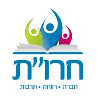 קרן חרו