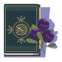 Alquran App icon