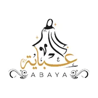 Abaya Store icon