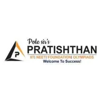 Pole Sir's Pratishthan Classes icon
