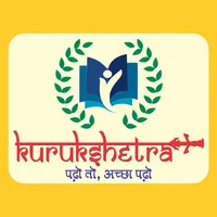 KURUKSHETRA ACADEMY REWA icon