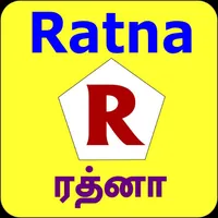 Ratna Classes icon