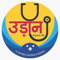 UDAAN NURSING ACADEMY icon