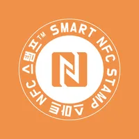 스마트 NFC 스탬프 icon