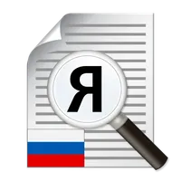 Text Scanner Russian (OCR) icon