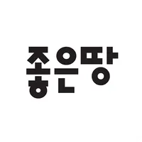 좋은땅 출판사 icon