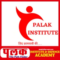 Palak Institute icon