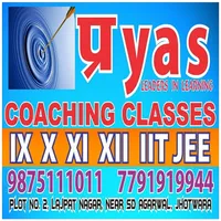Pryas COACHING icon