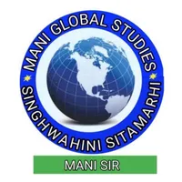 MANI GLOBAL STUDY icon