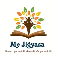 MyJigyasa जिज्ञासा:कुछ पढ़ने की icon