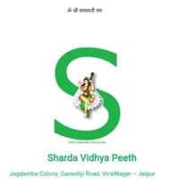 Sharda vidhya Peeth Viratnagar icon
