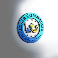 EZAIR Commercia icon