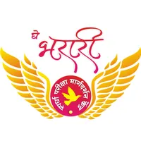 Ghe Bharari Spardha Pariksha M icon
