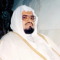 Ali Jaber Quran without net icon