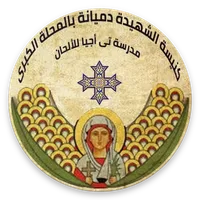 تي اجيا level 0 icon