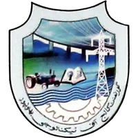 GCT BWP College | DAE | TEVTA icon