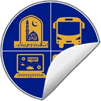 IUB WhatsApp Sticker icon