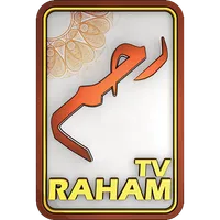 RahamTV || Islamic Application icon