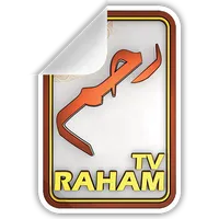 Raham TV WhatsApp Sticker icon