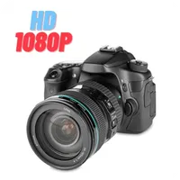 Ai Camera 1080p icon