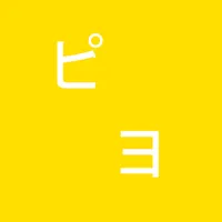 ピヨが急いでアイテムを集めるゲーム icon