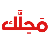 محلك icon