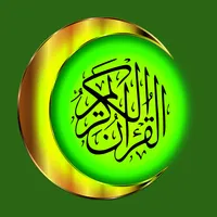 Matrood Offlineعبدالله المطرود icon