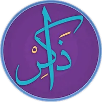 Zaker Pro : Azkar Muslim icon