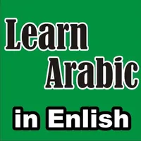 Learn Arabic. Speak Arabic icon