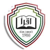 تطبيق الطالب - جامعة الزاوية icon
