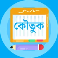 Assamese Jokes Funny icon