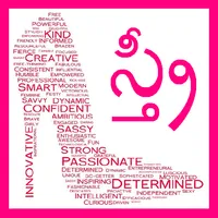 Women TELUGU - Beauty Fassion  icon