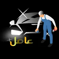 Bareeq for worker icon