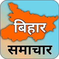 Bihar News Live TV, Bihar News icon