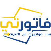 Fatourati فاتورتي icon