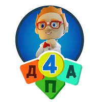 ДПА Математика 4 клас icon