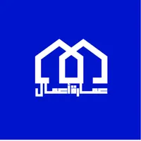 عماره أعمال icon