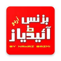 Business Ideas Urdu - Easy Bus icon