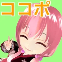 COCOPStudio icon