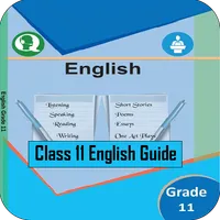Class 11 English Guide 2080 icon