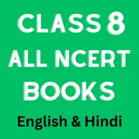 Class 8 ncert science Eng Book icon