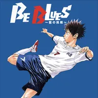 BEBLUES!/龍の挑戦 icon